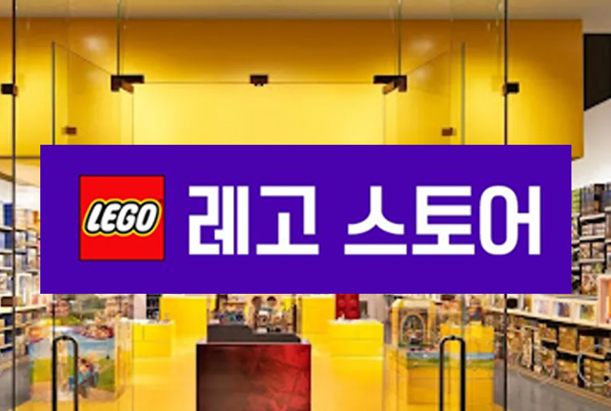 고객사 1